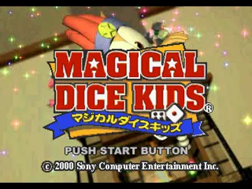 Magical Dice Kids (JP) screen shot title